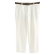Next Chino hlače ecru/temno rjava