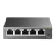 TP-LINK SG105E 5 port Gigabit mrežno stikalo/switch
