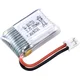 Reely Reely lipo akumulatorski paket za modele 3.7 V 200 mAh Število celic: 1 ploščati vtič, (20635774)