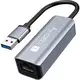 Techly IDATA USB-ETGIGA-AA USB-A 3.0 na RJ45 Gigabit omrežna kartica/adapter