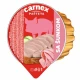 PASTETA SA SUNKOM CARNEX 75G