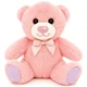 shumee BAMBLY LAVENDER PLIŠASTA IGRAČA MASKOTA PLOŠČASTA IGRAČA ROZA 15 CM