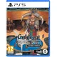 PS5 Culdcept The First Saturn Tribute