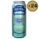 ALeCoq Koktel Gin Herbs, 0.5l, 24 komada