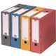 Arhiv box 10 x 26,5 x 32,5 cm