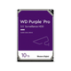 WD 3.5 vgradni trdi disk PURPLE PRO 10TB WD101PURP