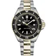 Edox 80120-357JM-NID Neptunian Automatic Mens Watch 44mm 100ATM