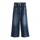 Next Kavbojke  moder denim