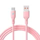Akyga Kabel USB tipa C / USB A 1m AK-USB-61 silikonski roza