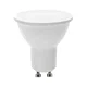 LED sijalica GU10/10W/230V 6500K - Brilagi