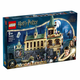 LEGO® Harry Potter™ Bradavičarka: Dvorana skrivnosti (76389)