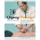 Qigong Massage