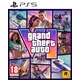 PS5 GRAND THEFT AUTO 6 (GTA VI)