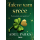 Takve sam sreće ( ST0043 )