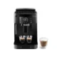 Delonghi Aparat za kafu Magnifica S ECAM12.121.B 15bar, 1.8l, 1450W