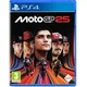 PS4 MotoGP 25 - Day 1 Edition