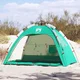shumee Šotor za plažo za 2 osebi zelen za hitro postavitev vodoodporen