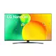 LG smart TV ,50NANO763QA,50, 4K ultra HD (crna)