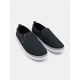 Sinsay - Slip-on patike - crno