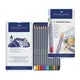 Akvarel bojice Goldfaber Aqua set od 12 boja - metalna kutija  ()