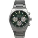 Seiko Chronograph SSB461P1