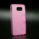 Maska Giulietta za Samsung G920/ S6 roze