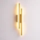 Zidna lampa HX055