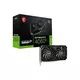 MSI grafička kartica Vga rtk 4060 ti ventus 2k black oc 8gb gddr6, 3kdp, hdmi, tork fan 4.0