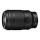 NIKON Makro objektiv Z MC 105mm f/2.8 VR S
