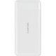 CANYON power bank PB-109 10000 mAh PD 18W QC 3.0 20W White