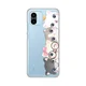 Silikonska maska za Xiaomi Redmi A1/A2 Cats Print Skin providna