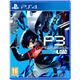 PS4 Persona 3 Reload