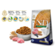 N&D Suva hrana LG Puppy Mini Lamb&Blueberry 800 g