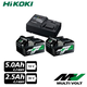 Hikoki set 2 x baterija (36V/2.5Ah) 18V/5.0Ah) i super brzi punjač UC18YSL3-WEZ