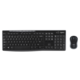 LOGITECH wireless Desktop MK270 UK-Layout!!