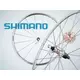 KONUS ZA SHIMANO WH-RS10 PREDNJI