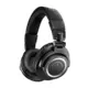 Audio-Technica ATH-M50xBT2 Black - Bluetooth Slušalice