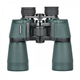 Delta dvogled discovery 12x50 ( dodi1250 )