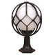 Opviq Spoljna zidna lampa BSU-68155-BSY-M1-OP, 55 cm, IP65, E27, Crna