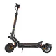 KuKirin G2 Master Električni skiro, 2x1200 W, do 60 km/h, 10 off-road gume