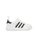 adidas Originals Superge Superstar 360 C JS0718 Bela