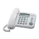 PANASONIC telefon KX-TS580 FXW