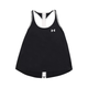 UNDER ARMOUR Sportski top Knockout, crna / bijela