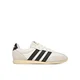 Adidas Ženske patike Barreda Lo KI6726, Bež