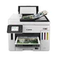 CANON multifunkcijski brizgalni tiskalnik MAXIFY GX7150 (6880C006)
