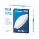 XLED SL-X-P3001803 18W Nadgradni okrugli LED panel 4000K,1530Lm,senzor