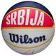 LOPTA NBA PLAYER LOCAL BSKT JOKIC Wilson - WZ4006701XB7-UNSZ