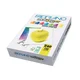 Papir fabriano imaging pro a3 240gr 1/150-5