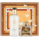 Amouage Fate darilni set I. parfumska voda 100 ml + losjon za telo 300 ml