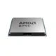 AMD EPYC™ (Sixteen-Core) Model 7303P